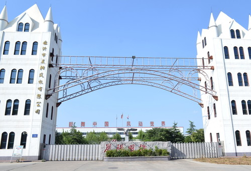 江蘇永益鑄管取得金屬結(jié)構(gòu)電力管水泥砂漿內(nèi)襯裝置及其內(nèi)襯方法專利:電力管